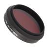 Регулируемый ИК-фильтр FOTGA, встроенный, практичный для создания инфракрасной фотографии, 46 мм