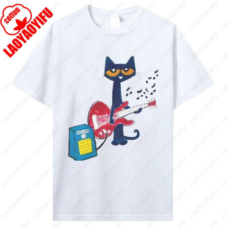 Pete The Cat Rockin T Shirt Funny Women Tshirt Kawaii Retro Trend Cool Street T Shirts High Quality Cotton Tees Camisetas Mujer