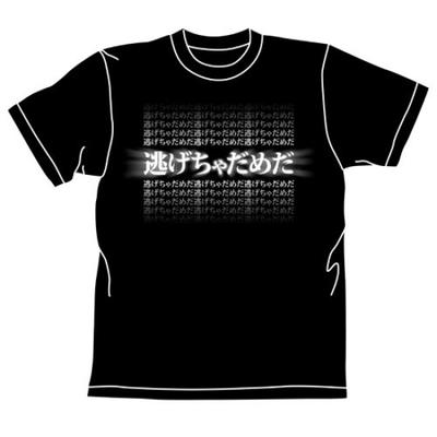 Cospa Rebuild of Evangelion Run Away Gradient ЧЕРНАЯ футболка размера L Don't