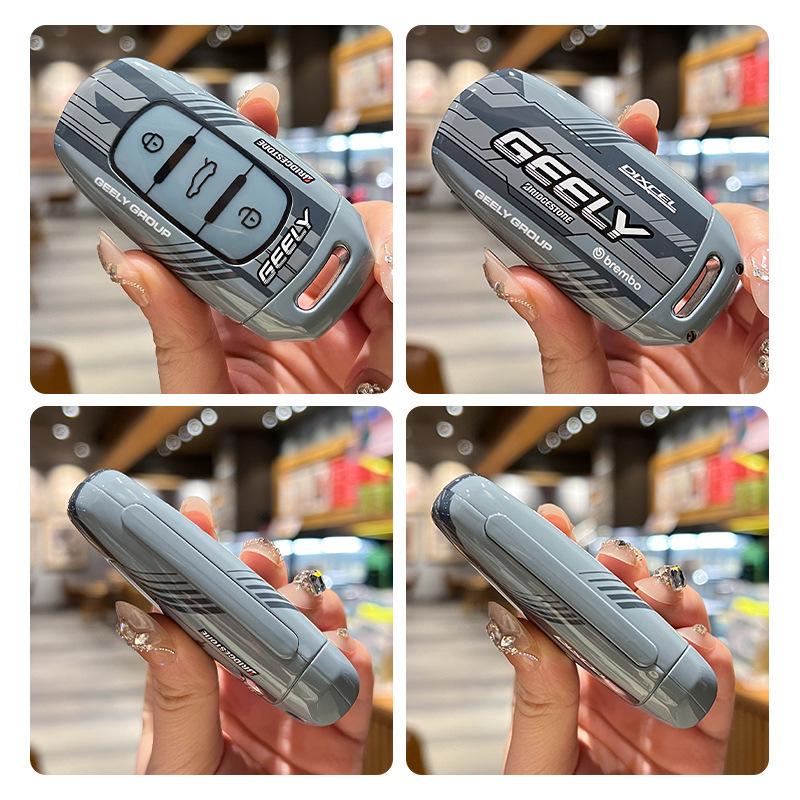 Versatile Key Case for Geely: Emgrand GL/GS, Borui GE, Vision X3/X6Pro, Buckle S1, Boyue Car Shell