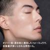 Shu uemura черное очищающее масло 450 мл
