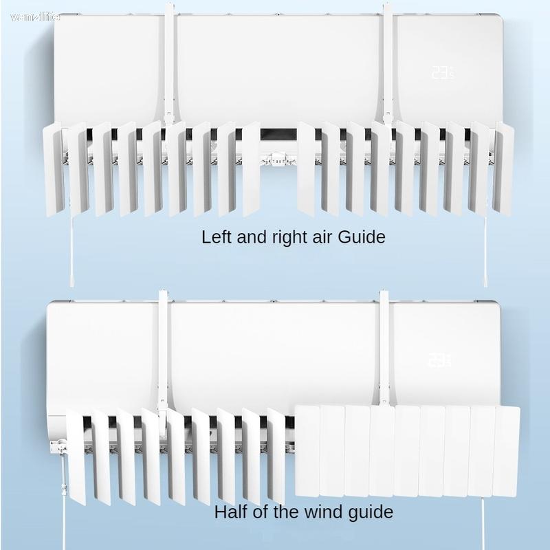 Air Conditioner Windshield Wall-Mounted Universal Confinement Anti-Draft Blowing Cold Air Cover Wind Deflector Air Outlet Louver