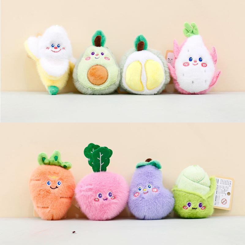 Adorable Cartoon Vegetable And Fruit Plush Keychain Cute Banana Durian Carrot Doll