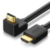 Ugreen 11109 HDMI 2.0 4K 3D Угловой кабель 90 градусов