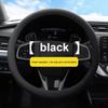 Silicone Car Steering Wheel Protector Anti-Slip Car Cover Vehicle Accessory  DIY Installation