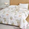 Bijia Man Jacquard Antibacterial Winter Quilt