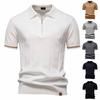Men's Summer Solid Color Knitted Zipper Lapel Short Sleeve Top Men's Casual Fashion Shirt