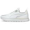 R78 Trek White Unisex Sneakers 380728-02