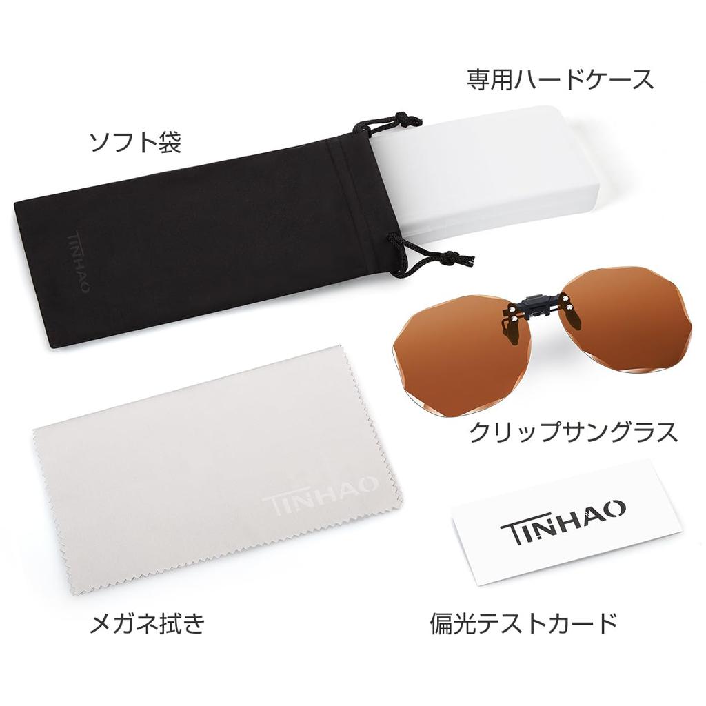 Поляризованные солнцезащитные очки для улицы с алмазной оправой UV400, удобные для мужчин и женщин [TINHAO] Крепление, дизайн, защита, откидной механизм, установка, рыбалка,