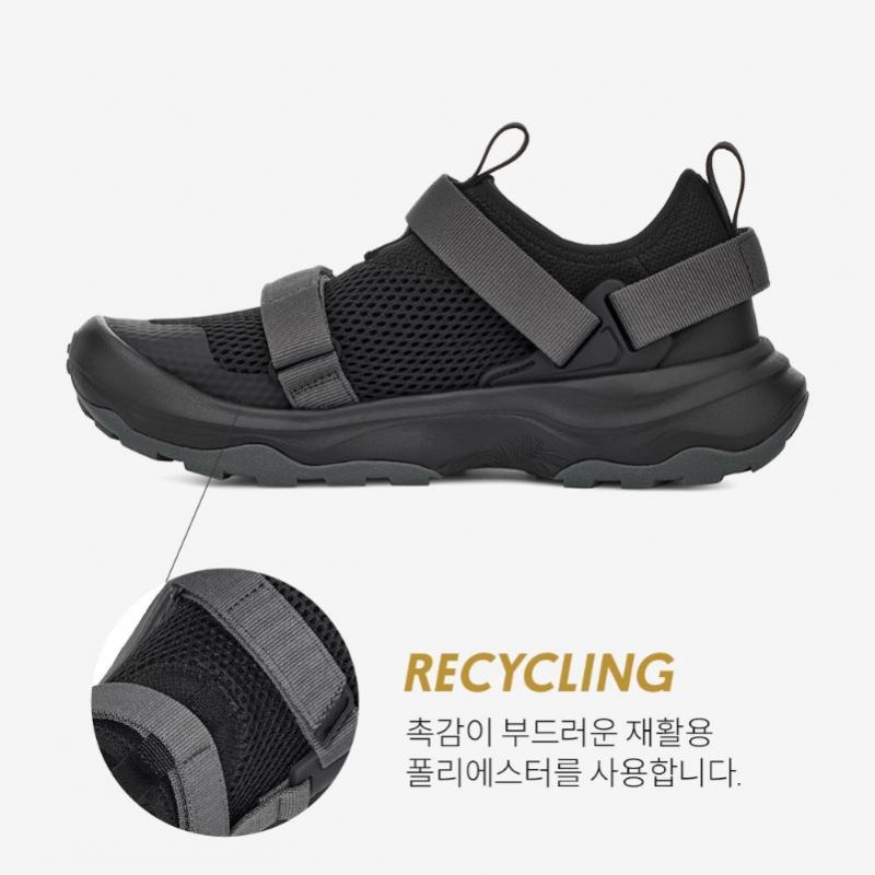 Teva Женские cushioned аква-туфли Outflow универсальные Stvf2316310 Blk