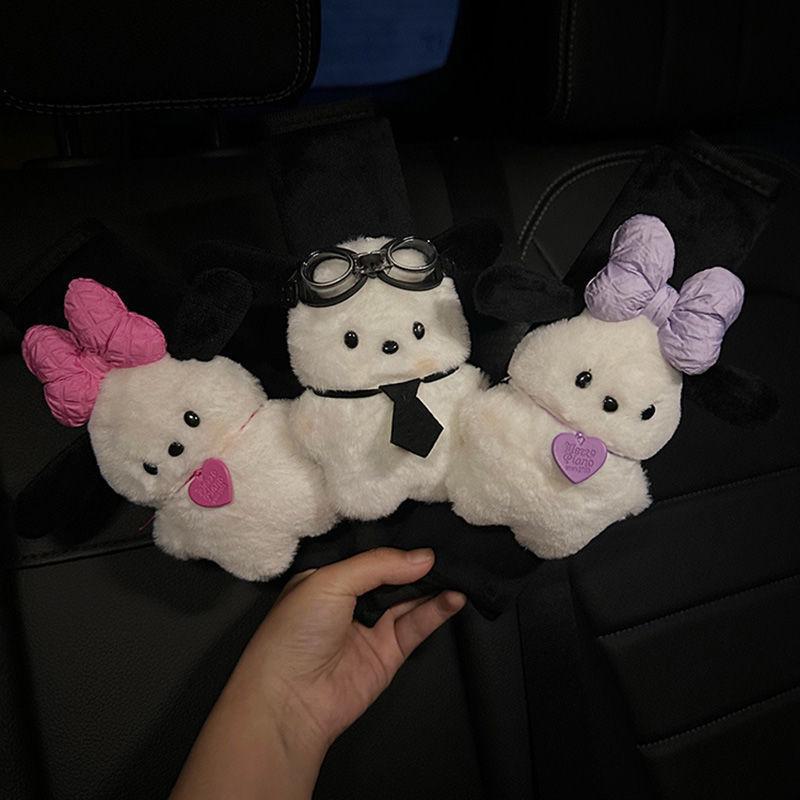 Чехол на плечо ремня безопасности автомобиля с изображением собаки из мультфильма Pacha: Универсальный антиудушающий защитный декор для автомобиля - милое украшение