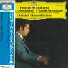 LP Record DANIEL BARENBOIM - Schubert: Piano Sonata In B Flat Ma MG1155 DEUTSCHE GRAMMO Japan Obi Classical Used