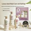 Botei Balancing Series Hair Care Gift Set