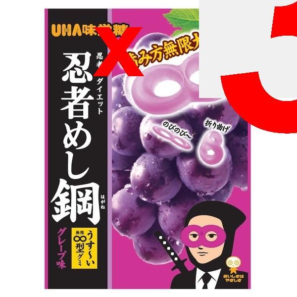 UHA Ninja Meshiko Виноград 45г ХарактеристикиБесконечное количество способов жевания.ХарактеристикиБесконечное ХарактеристикиБесконечное количество способов жевания.