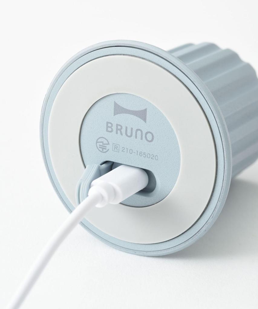 BRUNO Bruno Ручка регулировки громкости IPX4 Подходит для динамика Matcha, Компактный, Водонепроницаемый, Bluetooth, Водонепроницаемый, Магнит, Холодильники, Ванные комнаты, На открытом воздухе,