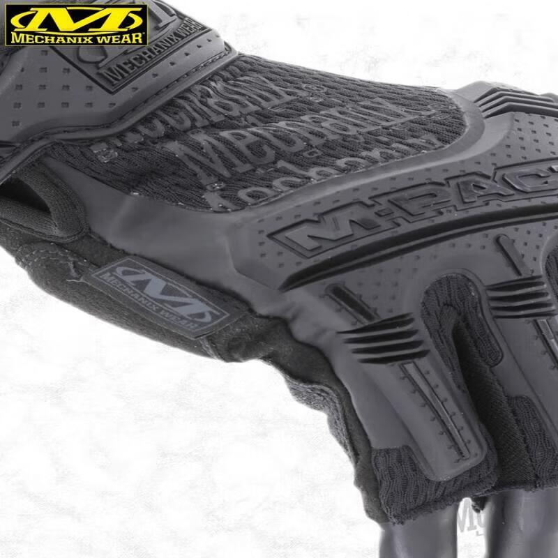 Тактические перчатки Mechanix Wear с обрезанными пальцами