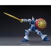 Bandai Spirits HGUC 197 Мобильный доспех Gundam Gyance Масштаб 1/144 Пластиковая модель с цветовой кодировкой