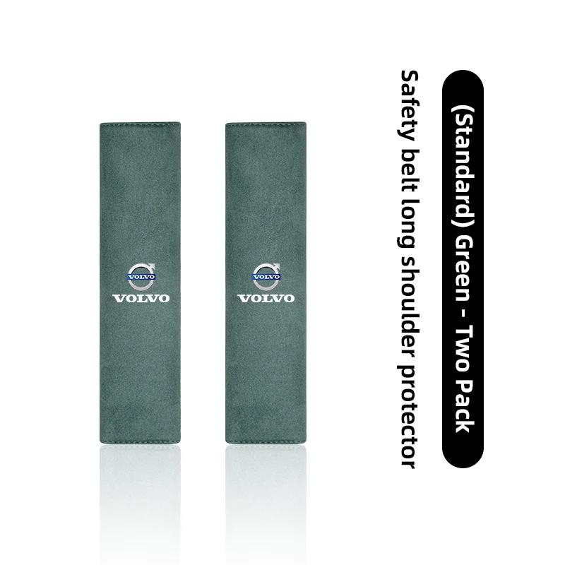 Volvo Exclusive Seat Belt Shoulder Protection Leather Covers For Xc60 Xc90 V40 V60 S60 V50 V90 S80 C40 XC40 V70 XC70 C30 Rdesign