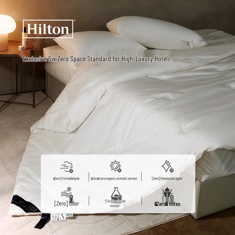 Пятизвездочное антибактериальное волокнистое одеяло Hilton для весны/осени