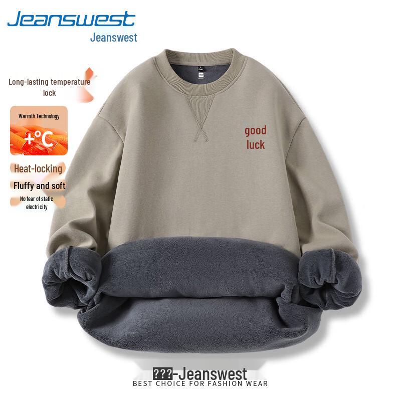 Jeanswest Men's Plush Lucky Gold Crewneck Sweatshirt