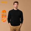 Men's Thick Chenille Fleece Embroidered Round Neck Sweater