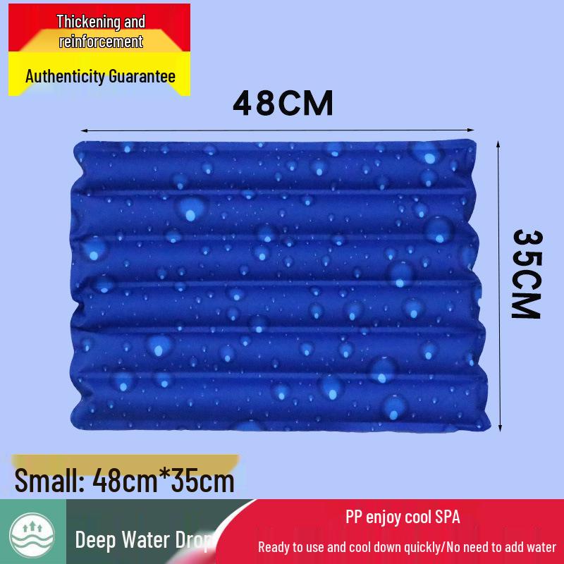 Охлаждающий кушон без инъекций: Летнее сиденье и подкладка-кровать для воды