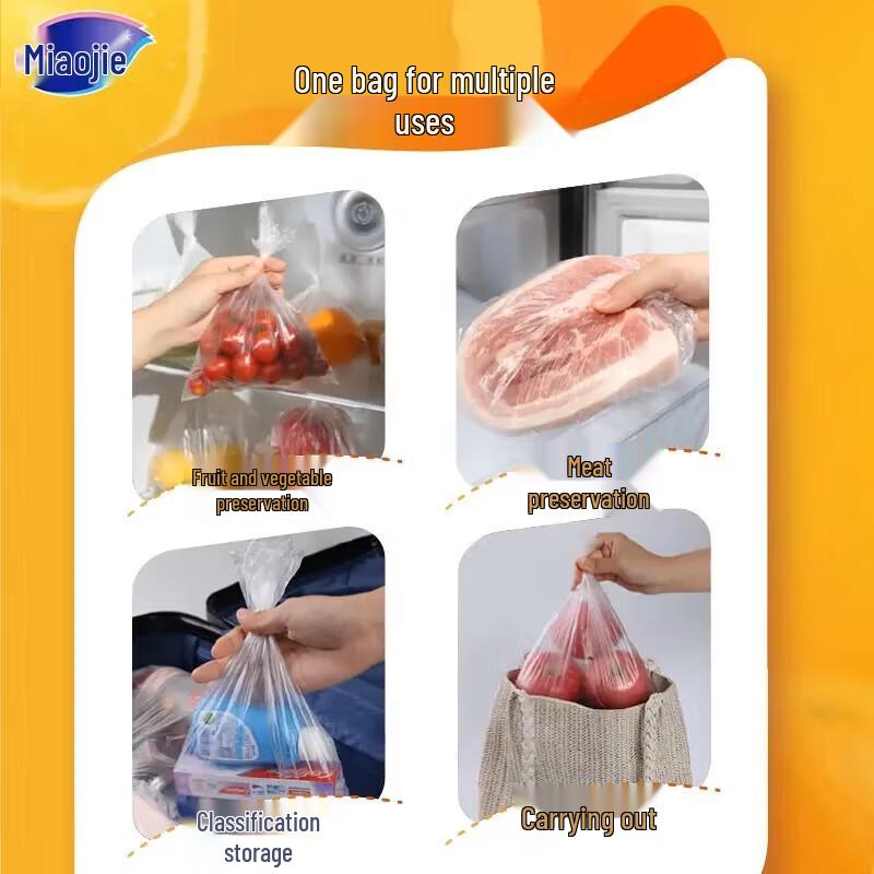 Прочные сумки-жилеты для хранения продуктов Miaojie