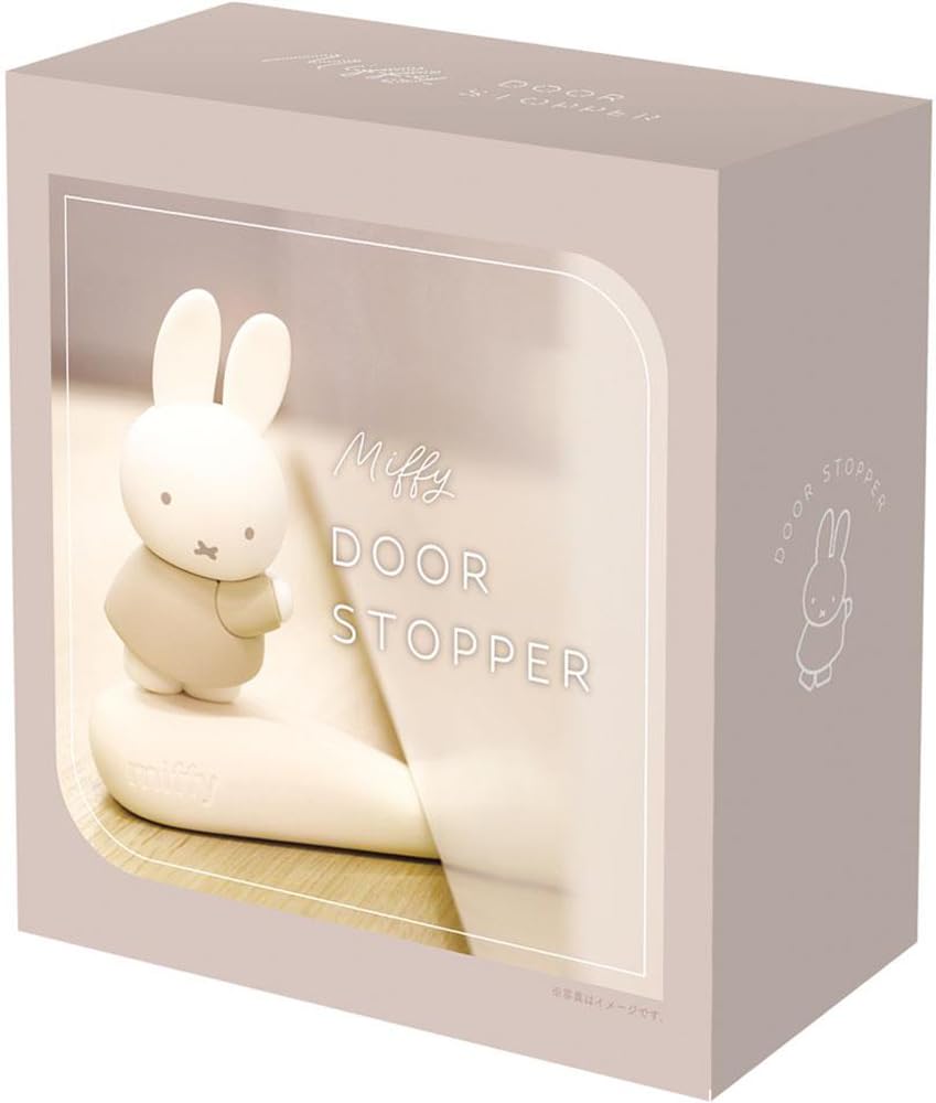Tees Factory Miffy Door Stopper, Mocha, MF-5545042MC
