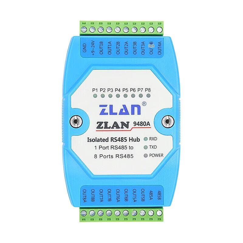 ZLAN RS485/RS232 Industrial Hub Repeater Isolator