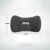 For Jeep Suede Car Neck Pillow Auto Seat Headrest Pillow Accessories For Jeep Renegade Wagoneer Avenger Recon Wrangler JK Gla