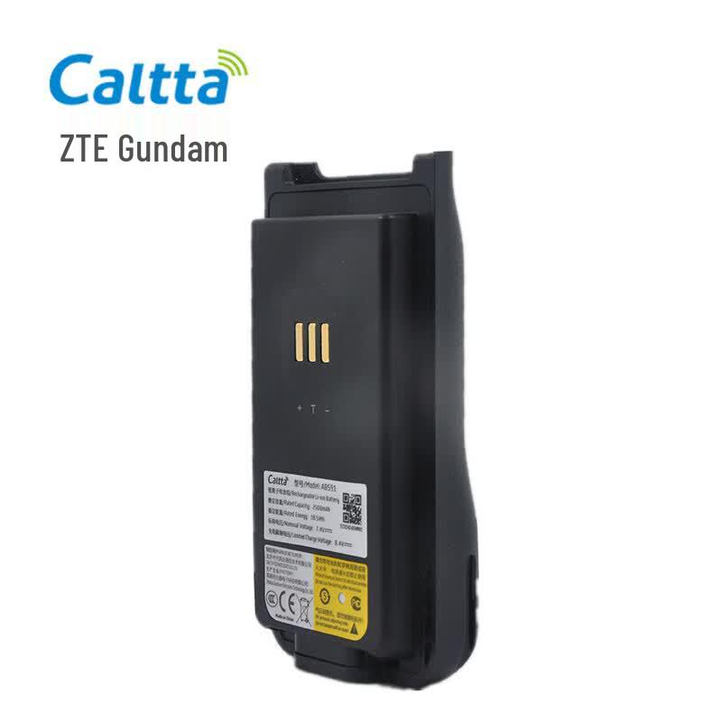 Caltta AB591 Walkie-Talkie Battery (CN version)