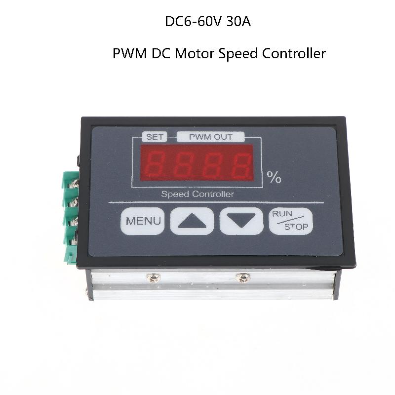 DC6-60V 30A Высокопроизводительный цифровой регулятор скорости двигателя постоянного тока, ШИМ-регулятор мощности с плавным пуском и остановкой