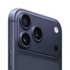 Apple iPhone 17 Pro Max (Китайская версия)