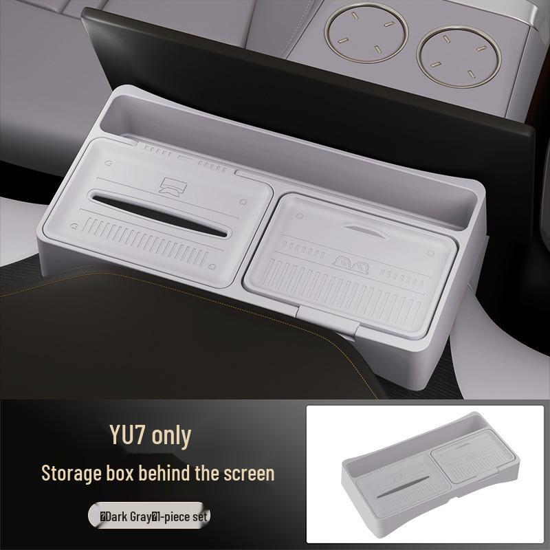 Совместимо с задним ящиком для хранения YU7, коробкой для салфеток в консоли, интерьером и аксессуарами автомобиля.