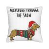Pillow Cover Flat Various Dog Breeds Illustration  Retro Trendy Pillow Case For Sofa Home Decoration Pillowcases