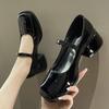 Fashion Rimocy Silver Thick Heels Mary Jane Shoes Women 2025 Buckle Strap Square Toe Pumps Woman Med Heele Patent Leather Shoes Female