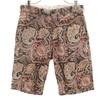 Engineered Garments Made In USA Overall Handle Shorts W30 Brown Cinchback Men's Used