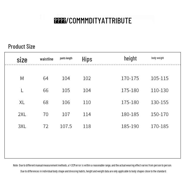 VUUG Мужские Свободные Прямые Джинсы Клеш Повседневные