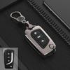 Для Toyota Corolla Levin Camry Highlander Rav4 Prado Чехол-брелок из алюминиевого сплава Чехол-сумка для ключа Защитный чехол Аксессуары