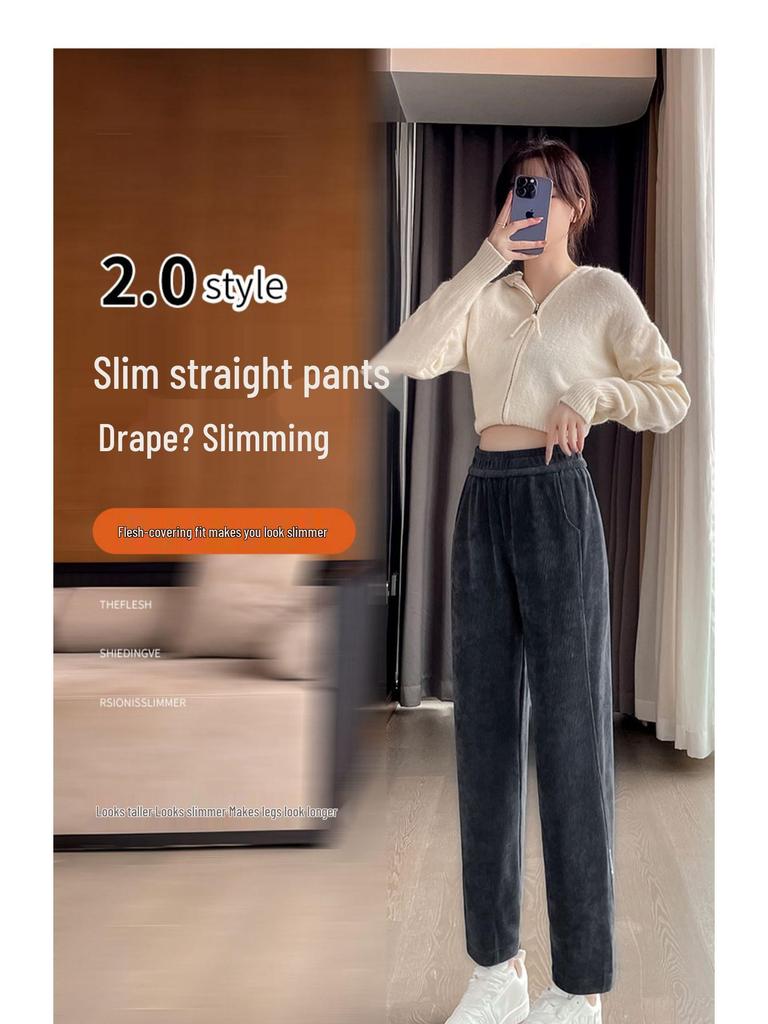 Женские узкие брюки-гаремы - Стильные узкие прямые штанины для осени, весны и зимы 2025