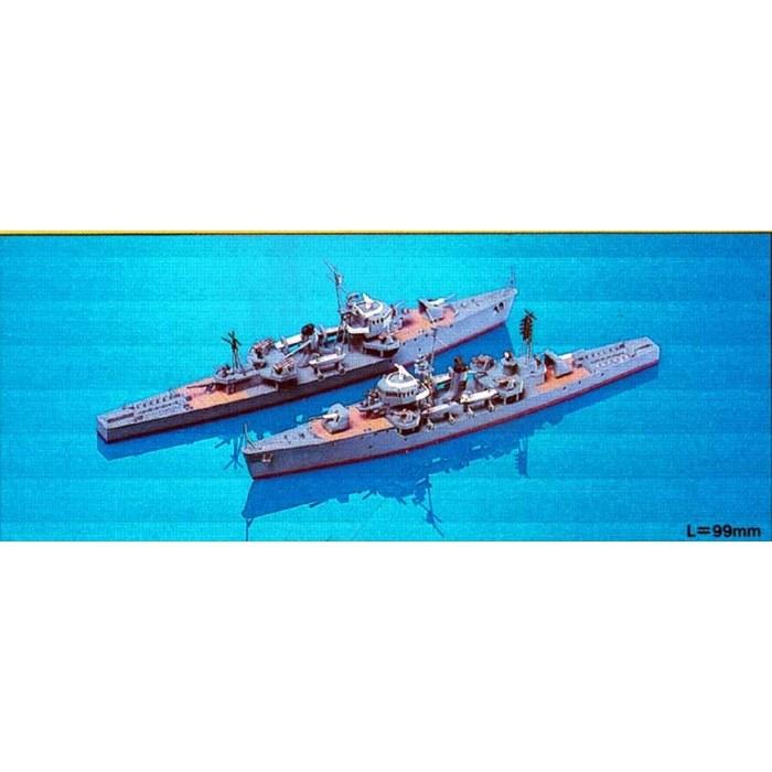 Pit Road 1/700 Японский оборонительный корабль типа Дин SPW20 Серый