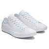 Converse Кеды Chuck Taylor All Star Ox Кожаные 'Белые' Мужские 136823C