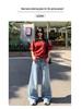 2024 Women's Retro High-Waist Washed Wide-Leg Jeans - Floor-Length Straight Fit