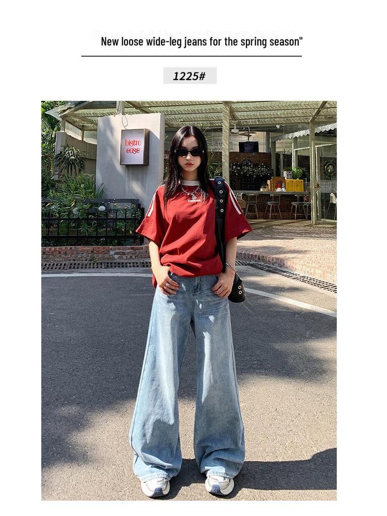 2024 Women's Retro High-Waist Washed Wide-Leg Jeans - Floor-Length Straight Fit