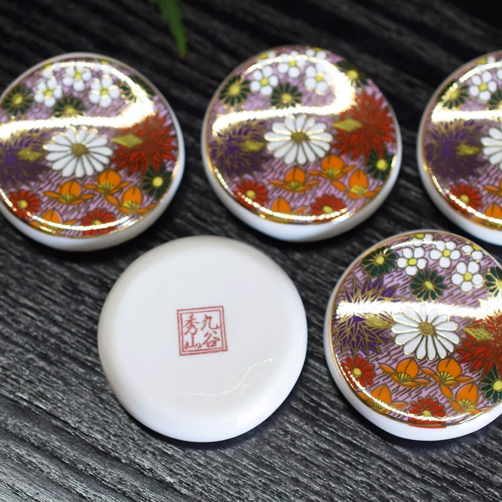 Waza No Stylish Japanese Kutani Ware Chopstick Set of with Gold Flower Round Japanese Cutlery Made In Japan Kura Rests, 5, Pattern, Pattern, Ceramic,