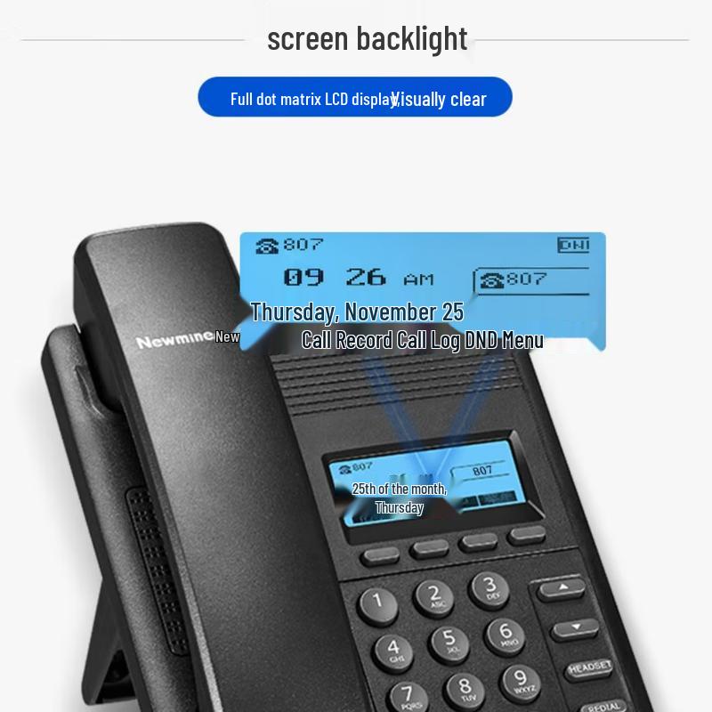 Newman HL2008TSD-208(R) IP Desk Phone (CN version)