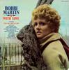 LP Record BOBBI MARTIN - With Love UAS6755 UNITED ARTISTS 1970 US Rock Used