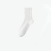 Female Spring and Autumn Pure Color All Kinds of Casual Cotton Sweat Absorption Breathable Sports Tube Socks