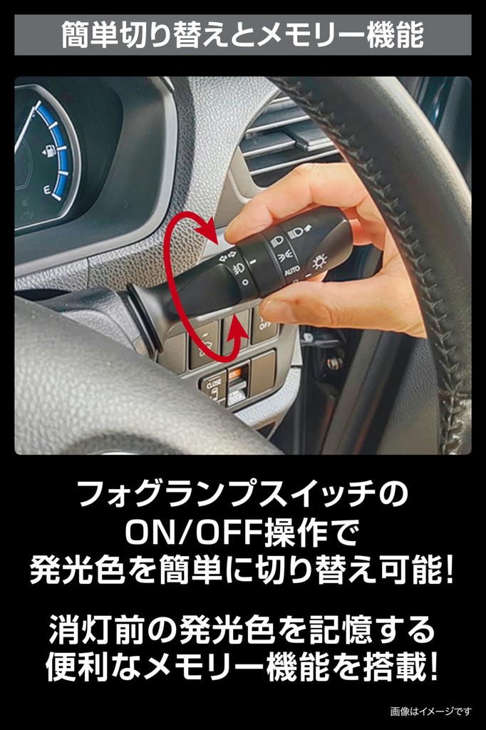 CARMATE GIGA Светодиодные противотуманные лампы для Toyota Step Land Cruiser S3500GSD Двойной белый BW584 Hiace, Alphard, Wagon, 250 и т.д., Цвет, 6000K/3000K, 3500лм, &