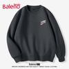 Baleno Men's Heavyweight Crew Neck Sweatshirt